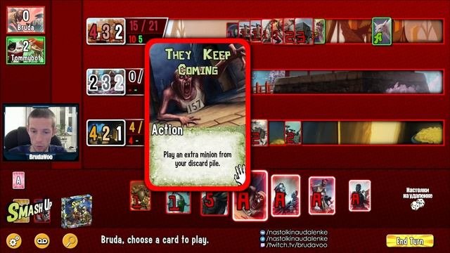 Настольные игры для пк. Играем в Smash Up. Настольные игры для компании. Настолки на удаленке.