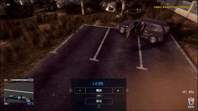🔴兄弟們！深夜神偷出動了~ EP.6《Thief Simulator》