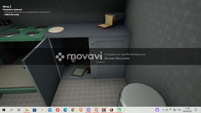 прохождение игры Baby in Yellow номер 1[какое джитсу он использует?!?!]