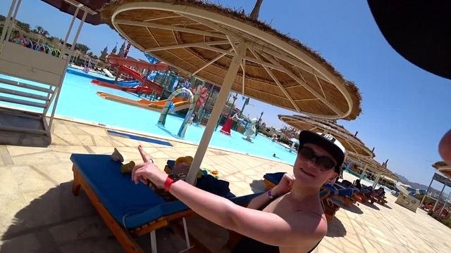 Albatros Aqua Park Sharm-El-Sheikh - Напитки. Территория. Аквапарк.