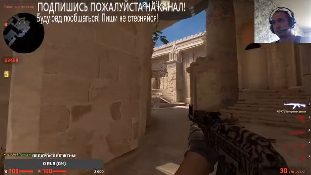 Я Жека, мне 32. Жены нет дома, вот решил подзаработать!