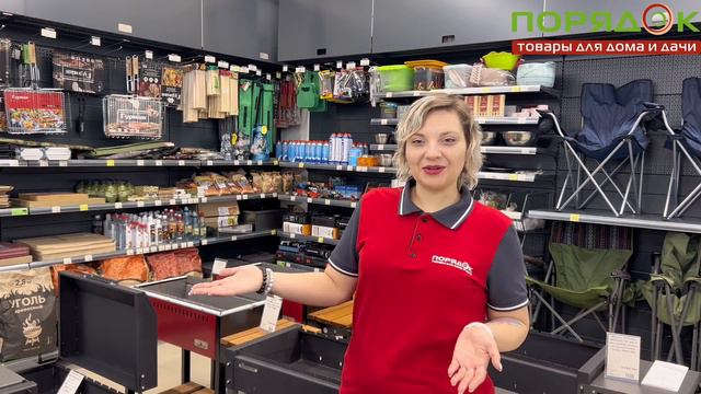 Подарки на 23 февраля