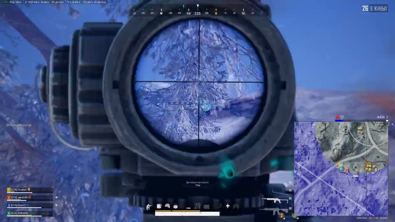 PUBG: clan GTA / video cutting / by SeWolves / Vikendi (15.24)