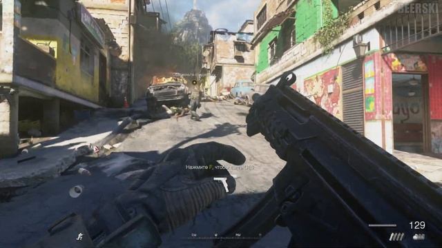 ЭПИЧНАЯ ЭВАКУАЦИЯ ИЗ ФАВЕЛЫ в Call Of Duty Modern Warfare 2 REMASTERED - миссия Осиное гнездо