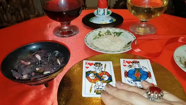 Призвать богатого жениха . Для Всех.