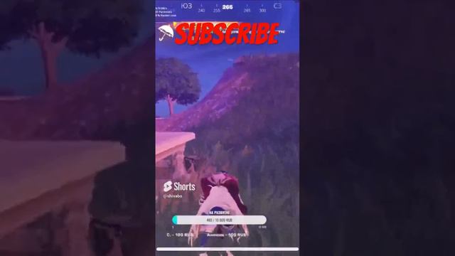 Постой, а можно я с тобой? Fortnite #fortnite #рекомендации #shorts #short