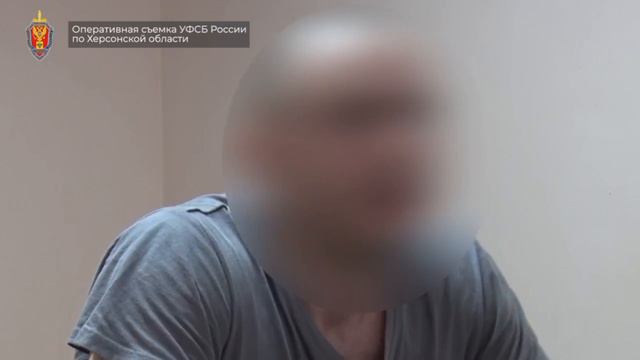 ФСБ задержала сотрудника МЧС России по Херсонской области, завербованного спецслужбами Украины