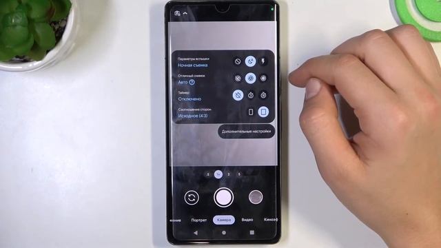 Как включить таймер камеры на Google Pixel 7 Pro / Как поставить таймер перед сником GooglePixel7Pr