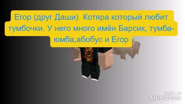 Новички?
