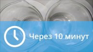 Проверка жесткости воды мембранами IonTrack