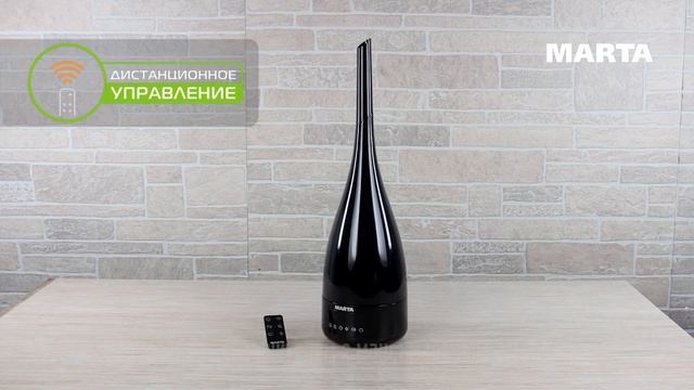 Увлажнитель воздуха MARTA MT-2695