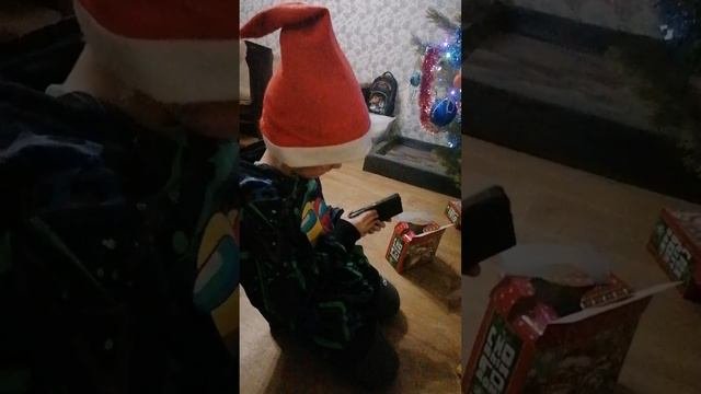 Новый год