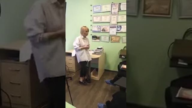 Запись прямого эфира мастер-класса.