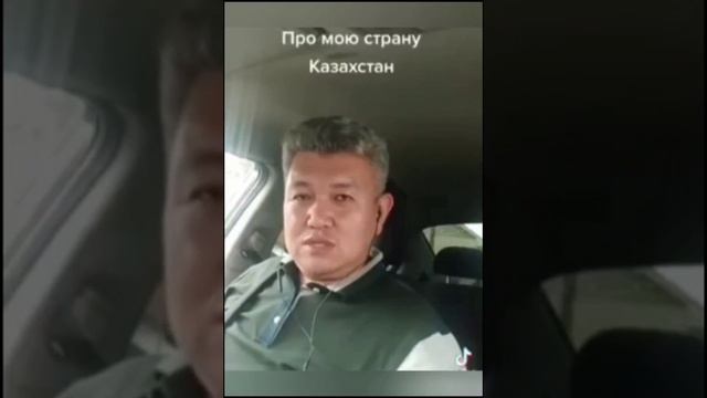 Медет Акишев и тому подобные люди в Казахстане, занимаются русофобией
