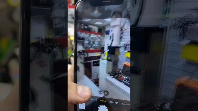 11 с битым стеклом камеры