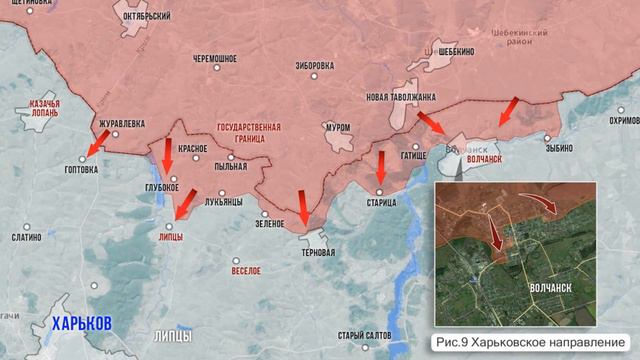 сводка с фронтов и политического контура к 18 июня