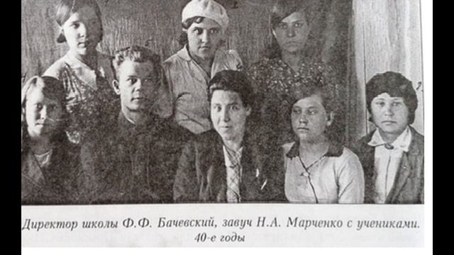 90 лет МБОУ Марусинская школа № 24