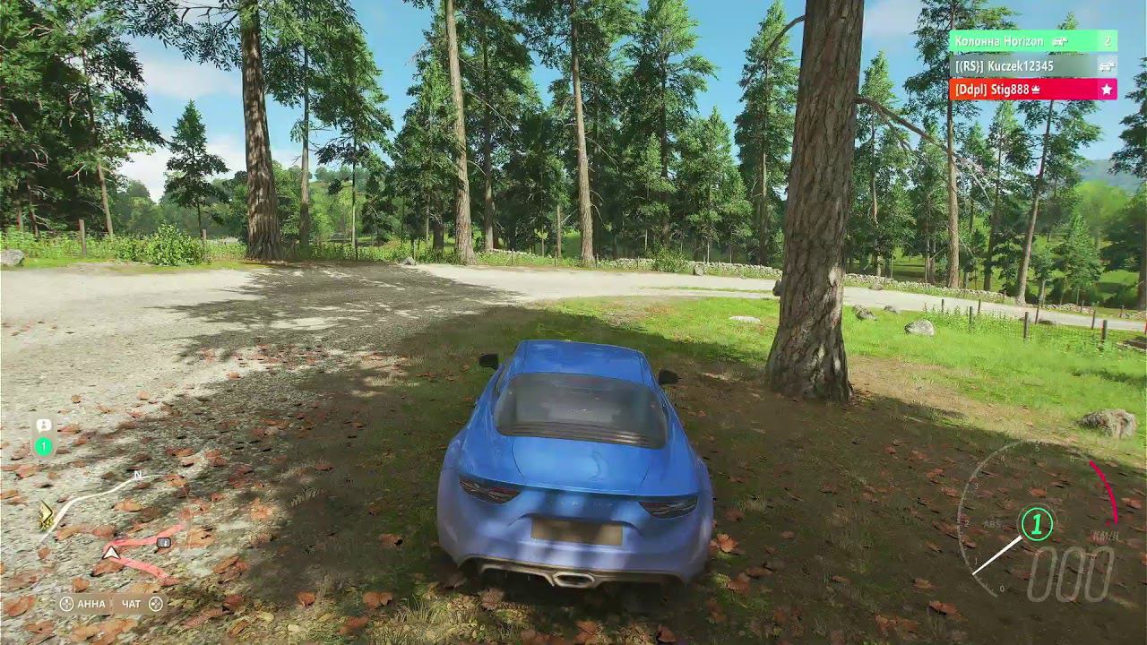 Forza Horizon 4 - Путешествие по Великобретании