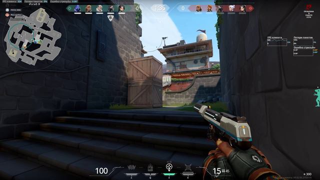 Valorant 2024.08.02 - 23.49.11.03.DVR