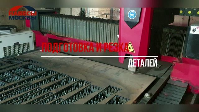 о нас с интро.mp4