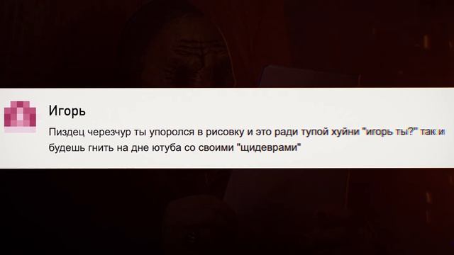 ОТВЕТЫ НА ВОПРОСЫ #1 || Q&A