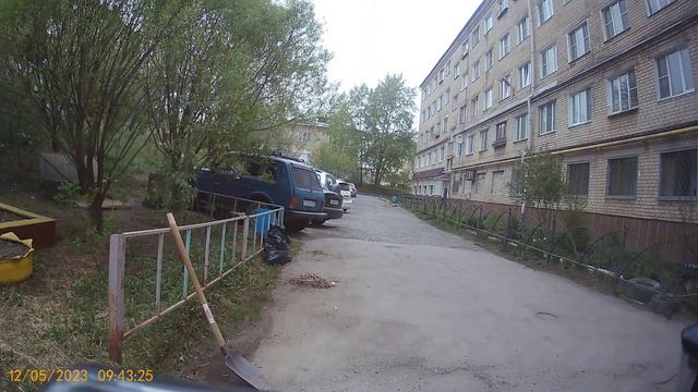 Видео за 12.05.2023 года провожу уборку дома вид камеры передней