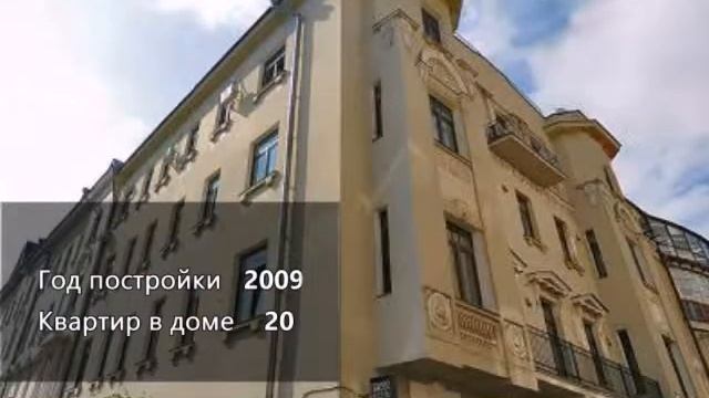 ЖК Пожарский - аренда квартир, продажа квартир