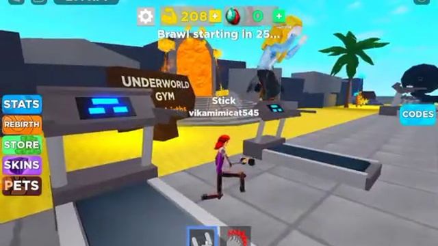 Играю в роблокс в симулятор качка