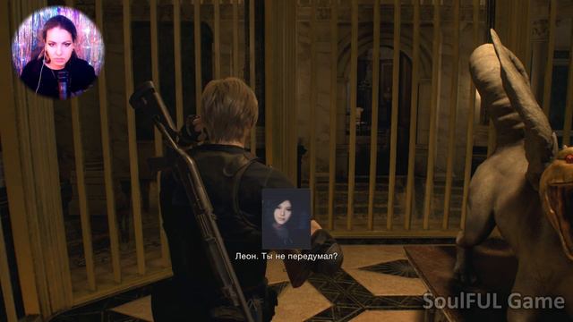 РЫЦАРСКИЙ ТУРНИР// Resident Evil 4// #14