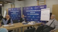 Принцип дополнительности 1