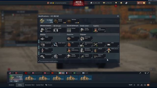 VCC-80/60 - Update Winged Lions Dev Server - War Thunder