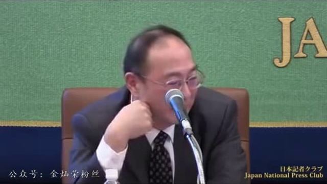 2016101国际关系说明会 金灿荣 日本（上）