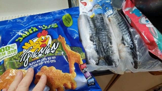 Наша продуктовая корзина на неделю для семьи из 5-ти человек в Израиле.