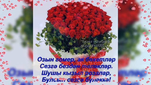 Туган Кен.