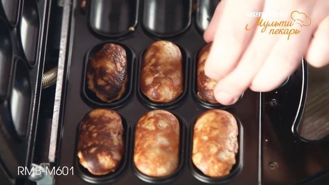 Мультипекарь REDMOND RMB-M603