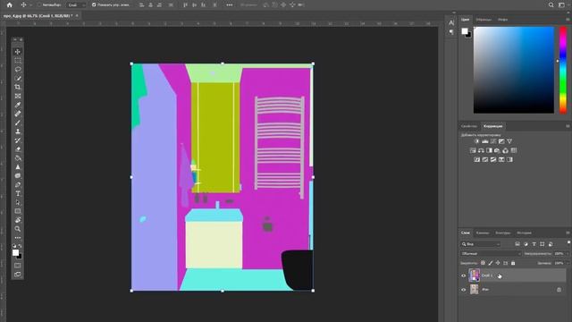 Как включить и как пользоваться CMasking ID (Wirecolor) ?