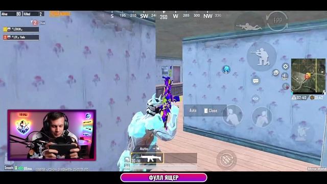 МОЙ ПОСЛЕДНИЙ СТРИМ в 2021! | PUBG MOBILE