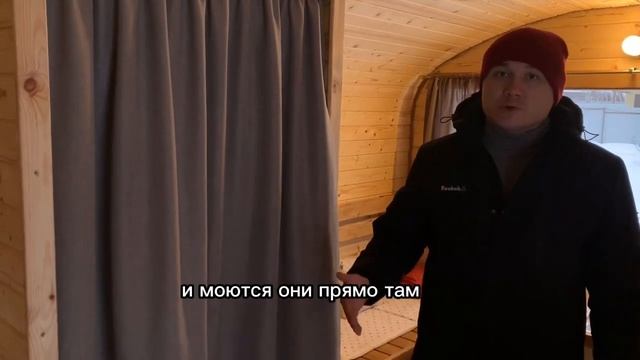 «Баня в огороде» от Спасибо за баньку