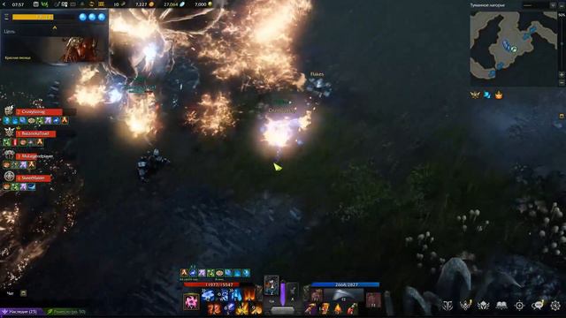 Lost Ark YoHo (Arcana) RU