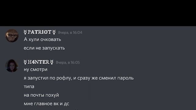 ТИЗЕР МИРОВОГО ФИЛЬМА "ЗАБЫВШИЙ СНЯТЬ ТРУСЫ"