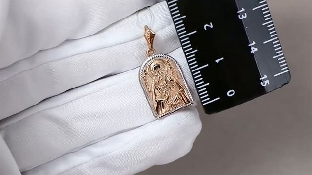 Золотая подвеска иконка Святитель Сергий Радонежский Золотые узоры 03-3030