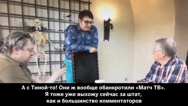 Геннадий Орлов: Это нагло смонтированная подтасовка звука
