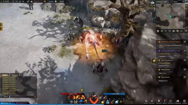 LOST ARK (Лост Арк 13 дек 21 год) За Вара