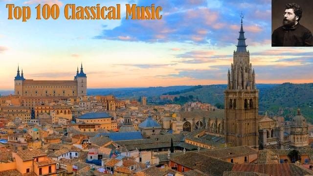 Georges Bizet - Quadrille from Carmen ----- Жорж Бизе -Кадриль из оперы Кармен