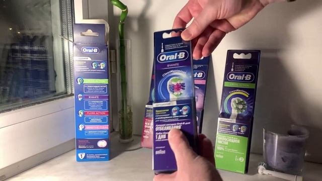 Mvideo насадки для зубной щетки Oral B  Распаковка 