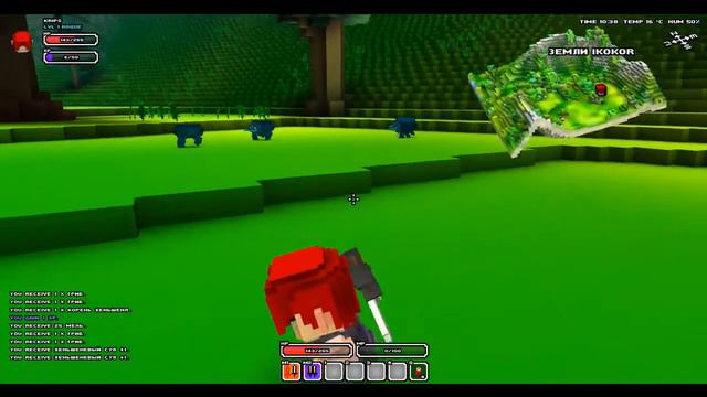 Cube World 1 часть(Изучаем мир Cube World)