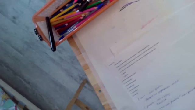 ТВОИ МЫСЛИ СТАНОВЯТСЯ ТВОЕЙ ЖИЗНЬЮ.