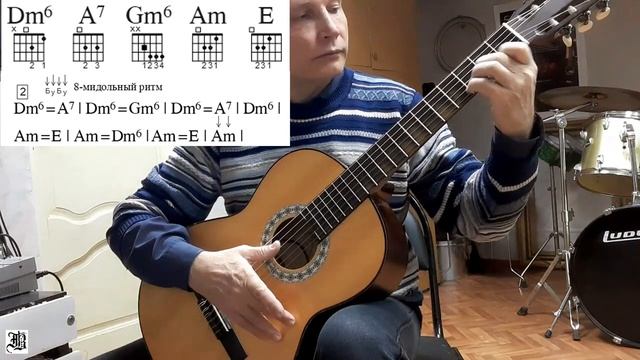 Урок 46. Во саду ли, в огороде. Ритм 2.mp4