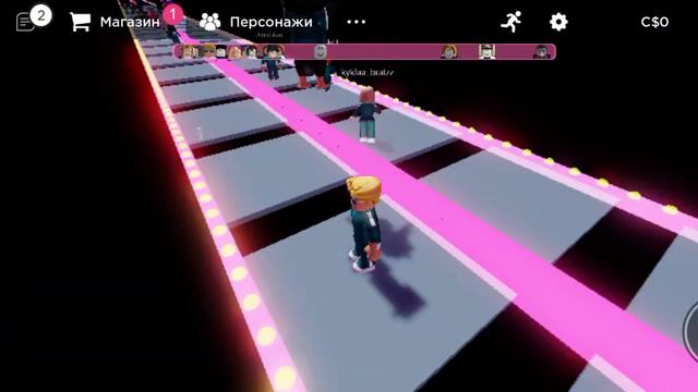 роблокс но 99 процентов не могут пройти ету карту