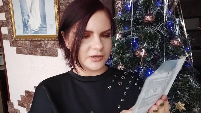 ПУСТЫЕ БАНОЧКИ декабря